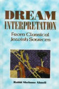Dream Interpretation From Classical Jewi