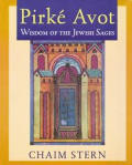 Piroke Avot Wisdom of the Jewish Sages