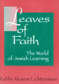 Leaves of faith the world of Jewish learning