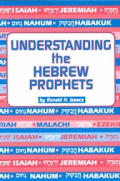 Understanding The Hebrew Prophets