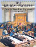 Biblical Engineer How The Temple In Jeru