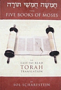 Five Books of Moses an Easy to Read Torah Translation