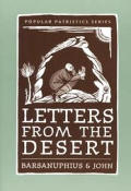 Letters From The Desert A Selection Of