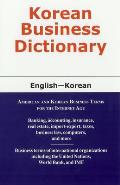 Korean Business Dictionary: English-Korean
