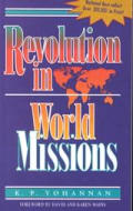 Coming Revolution in World Missions