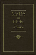 My Life In Christ
