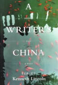Writers China Bridges East & West