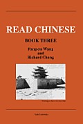 Read Chinese Book 3