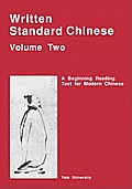 Written Standard Chinese Volume 2