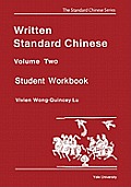 Written Standard Chinese Workbook