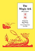 The Magic Ark: The Adventures of Tiny Wang