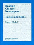 Reading Chinese Newspapers Tactics & Ski