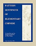 Pattern Sentences of Elementary Chinese