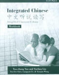 Integrated Chinese Workbook Simplified C