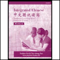 Integrated Chinese Level 2 Workbook Trad