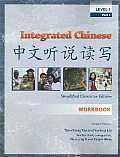 Integrated Chinese Level 1 2nd Edition Simplified Character Edition