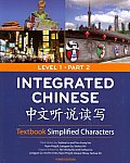 Integrated Chinese Level 1 Part 2 3rd Edition Textbook Simplified Characters