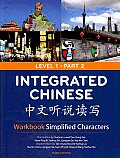 Integrated Chinese Workbook Simplified Characters