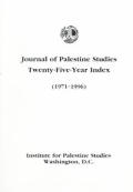 Journal Of Palestine Studies Twenty Five