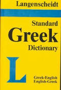 Greek English Standard Thumb Indexed Dict