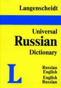 Langenscheidts Universal Russian Dictionary Russian English English Russian