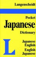 Langenscheidt Pocket Japanese Dictionary Japa