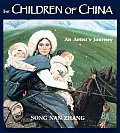 Children Of China A Painters Journey