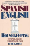 Spanish English Housekeeping