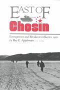 East of Chosin Entrapment & Breakout in Korea 1950