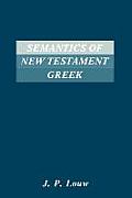Semantics of New Testaments Greek