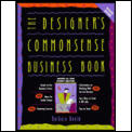 Designers Common Sense Business Book Revised