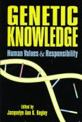Genetic Knowledge of Human Values