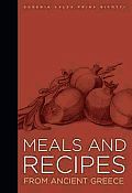 Meals & Recipes From Ancient Greece