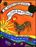 My First Book Of Proverbs Mi Primer Libr