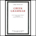 Greek Grammar