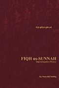 FIQH us SUNNAH volume 2 Supererogatory Prayer