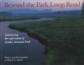 Beyond the Park Loop Road