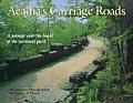 Acadia's Carriage Roads