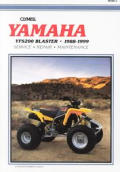 Clymer Yamaha YFS200 Blaster 1988 1999