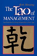 Tao of Management An Age Old Study for New Age Managers