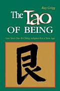 Tao Of Being A Think & Do Workbook