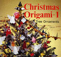 Christmas Origami 1 Tree Ornaments