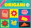 Origami 14 Waterbird Sun Bag Ufo
