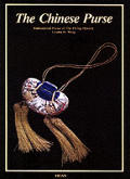 Chinese Purse Embroidered Purses Of The