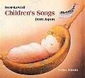 Best Loved Childrens Songs From Japan