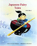 Japanese Fairy Tales Volume 2
