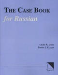 Case Book for Russian