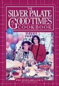Silver Palate Good Times Cookbook