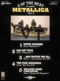 Metallica - 5 of the Best/Vol. 2*