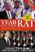Year of the Rat: How Bill Clinton and Al Gore Compromised U.S. Security for Chinese Cash